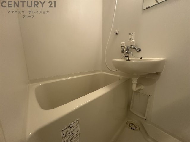 バス・シャワールーム　シンプルな2点ユニットバス