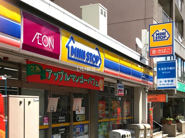 コンビニ　ミニストップ 覚王山駅前店（コンビニ）まで134m