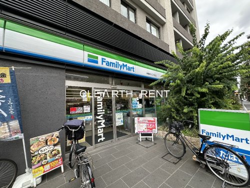 コンビニ　ファミリーマート 中野南台三丁目店（コンビニ）まで385m