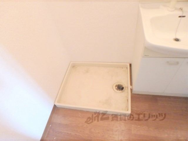 その他部屋・スペース　洗濯機置場