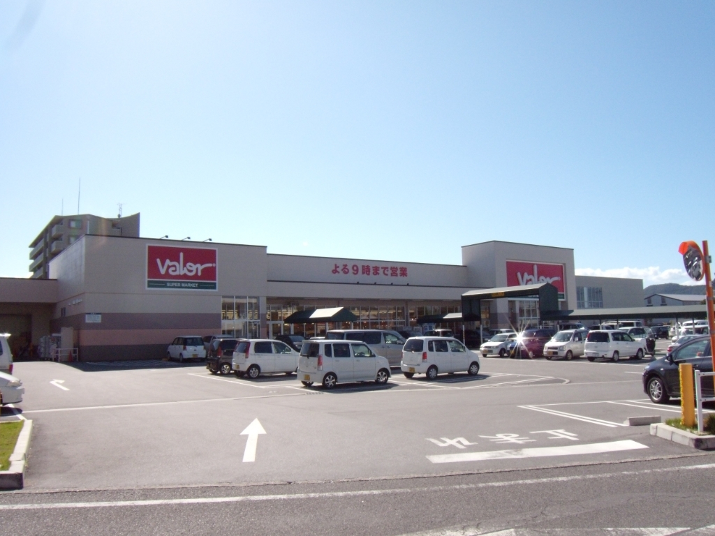 スーパー　バロー 八日市店（スーパー）まで591m