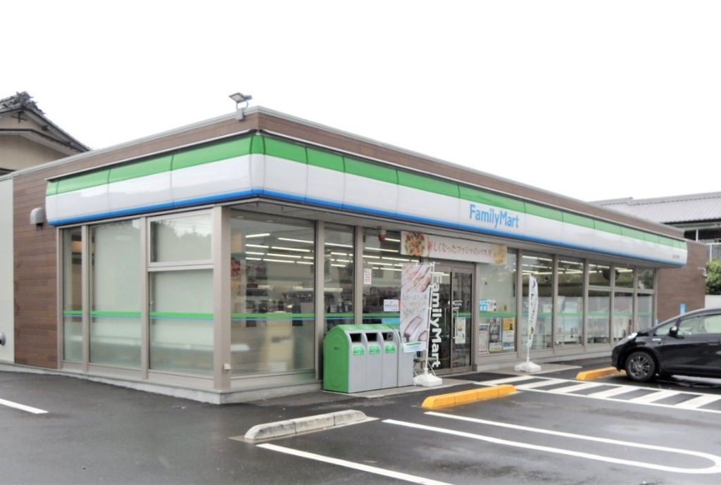 コンビニ　ファミリーマート 松山土手内店（コンビニ）まで455m