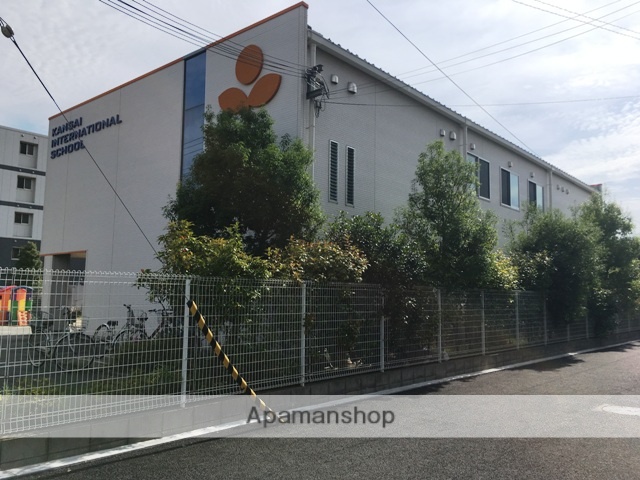 幼稚園・保育園　関西インターナショナルスクール芦屋校（幼稚園・保育園）まで2584m