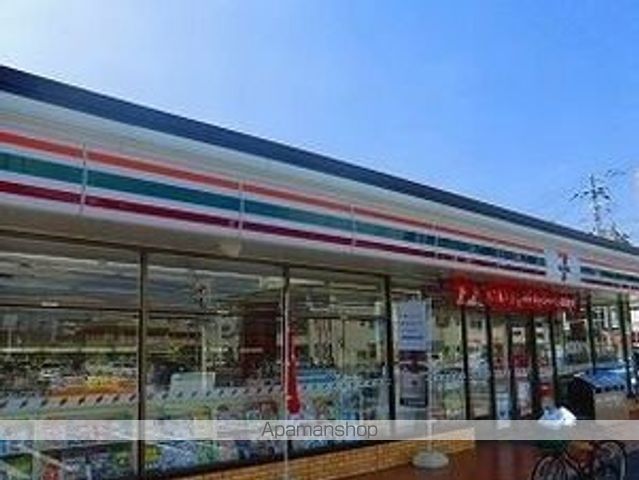 コンビニ　セブンイレブン（コンビニ）まで220m