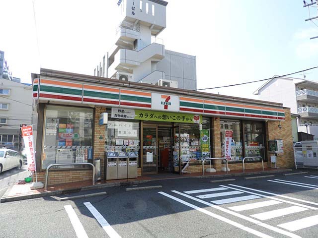 コンビニ　セブンイレブン小倉守恒店（コンビニ）まで1028m