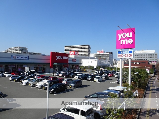 ショッピングセンター　ゆめマート大江店（ショッピングセンター）まで451m