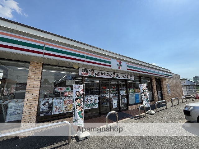 コンビニ　セブンイレブン熊本学園大前（コンビニ）まで529m