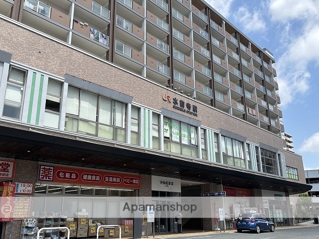 その他　水前寺駅（その他）まで741m