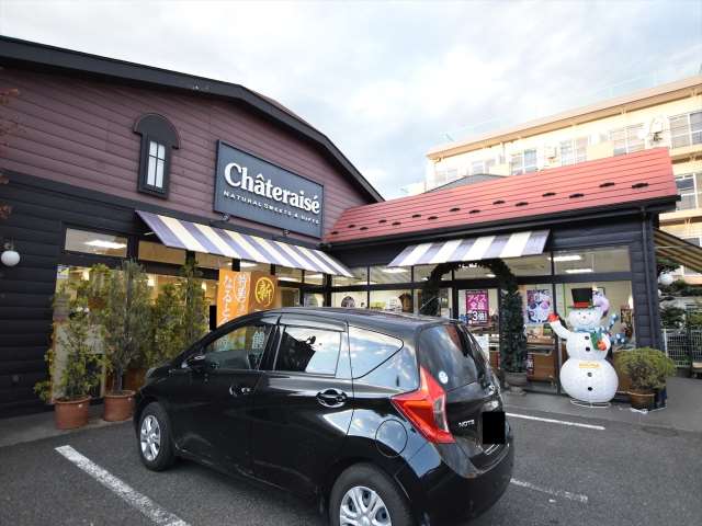 その他　シャトレーゼ（その他）まで116m