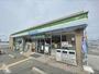 コンビニ　ファミリーマート葛城竹内店（コンビニ）まで1000m