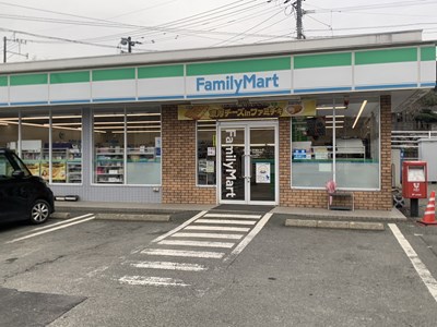 コンビニ　ファミリーマート菊池高野瀬店（コンビニ）まで354m