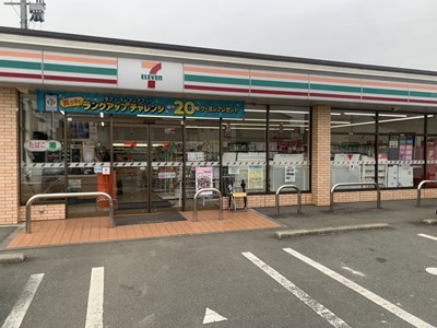 コンビニ　セブンイレブン菊池隈府店（コンビニ）まで1513m