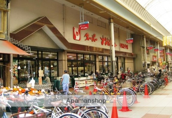 スーパー　スーパーナショナル八幡屋店（スーパー）まで114m