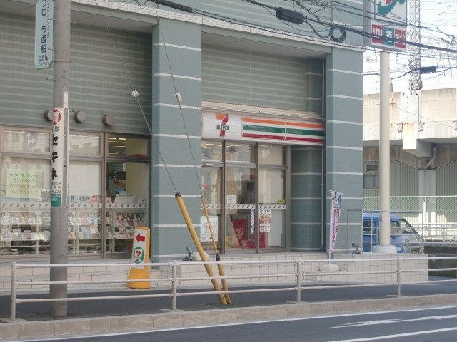 コンビニ　セブンイレブン（コンビニ）まで10m