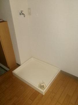 その他　洗濯機置場