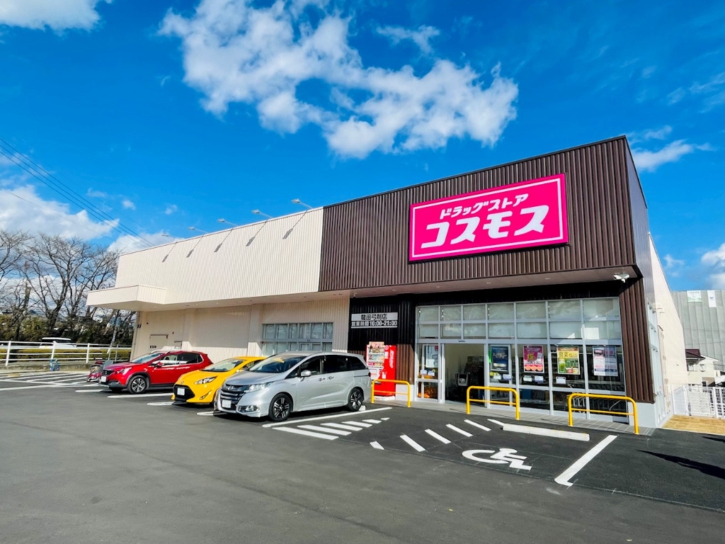 UrbanSpace弓削2_その他_8