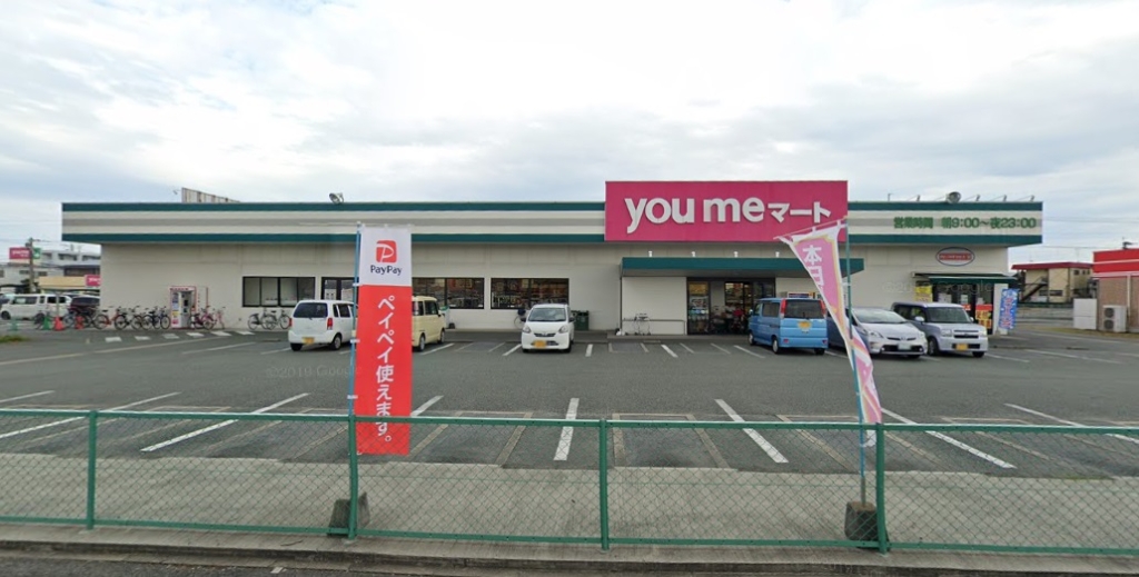 UrbanSpace弓削2_その他_6