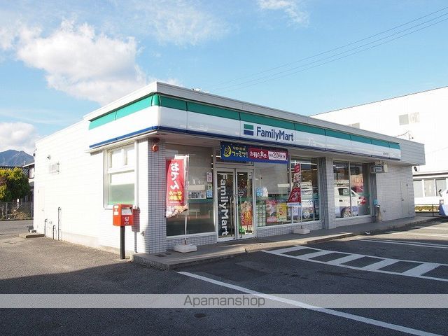 コンビニ　ファミリーマート飯田松尾店（コンビニ）まで421m