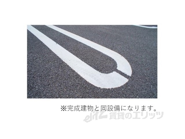 駐車場　イメージ写真