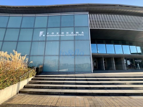 その他　横浜国際プール（その他）まで492m