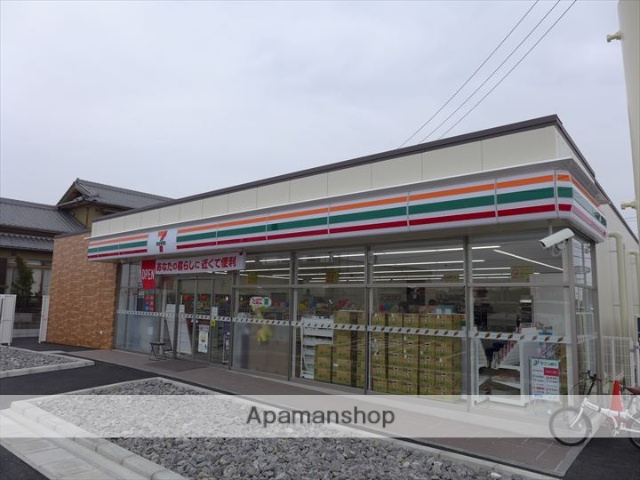 コンビニ　セブンイレブン・刈谷今川町店（コンビニ）まで526m