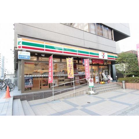 コンビニ　セブンイレブン北一番町通り店（コンビニ）まで180m