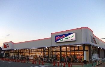 スーパー　マルアイ　亀山店（スーパー）まで300m