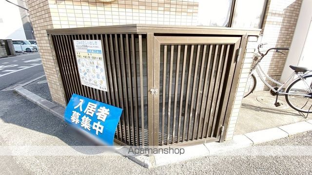 その他共有部分　その他共有部分