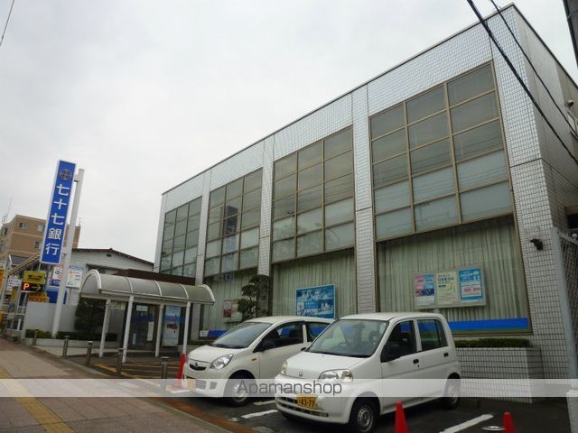 銀行　七十七銀行旭ヶ丘支店（銀行）まで636m