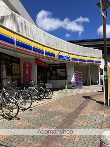 コンビニ　ミニストップみどり台駅前店（コンビニ）まで323m