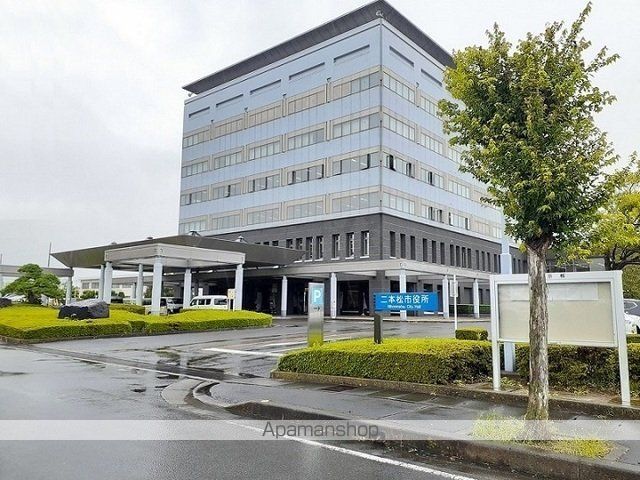 役所　二本松市役所（役所）まで1800m