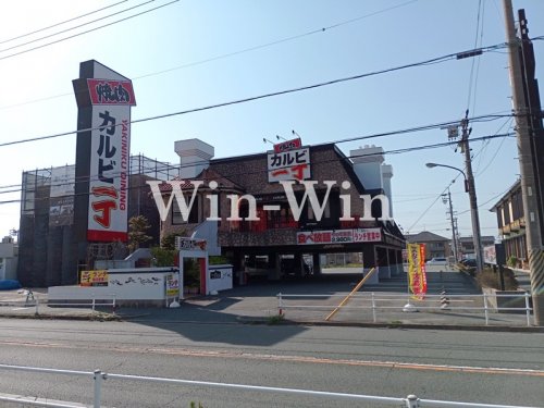 飲食店　カルビ一丁　豊橋店（飲食店）まで273m