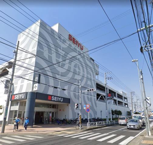 スーパー　西友平塚店（スーパー）まで1602m
