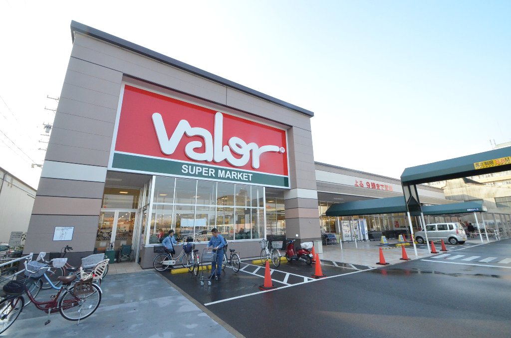 その他　バロー東起店（その他）まで153m