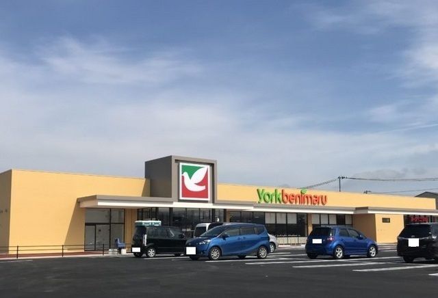 スーパー　ヨークベニマル福島鎌田店（スーパー）まで850m