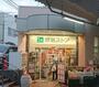 スーパー　京急ストア　野比店（スーパー）まで912m