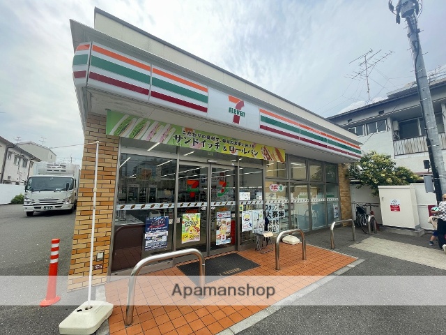 コンビニ　セブンイレブン豊中豊南西店（コンビニ）まで467m