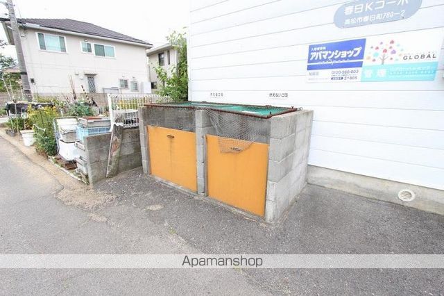 その他共有部分　その他共有部分