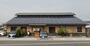 飲食店　かすが町市場（飲食店）まで398m