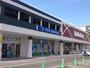 ドラックストア　大賀薬局 別府店（ドラッグストア）まで495m
