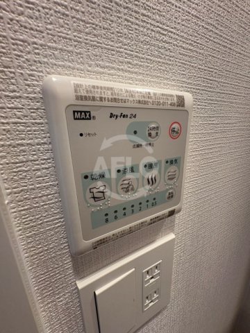 その他設備　エスリード大阪平野プライム　浴室乾燥機