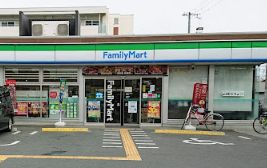 コンビニ　ファミリーマート 平野店（コンビニ）まで550m