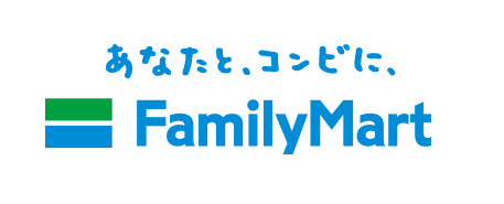 コンビニ　ファミリーマート 一宮黒田店（コンビニ）まで603m
