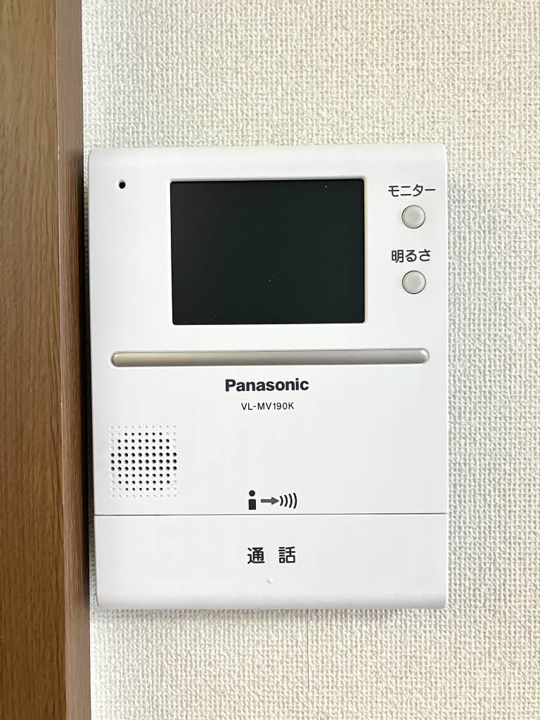 セキュリティ　モニターホン