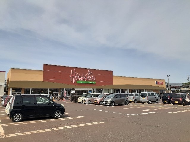 スーパー　原信見附店（スーパー）まで900m