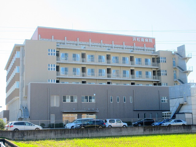 病院　浜松南病院（病院）まで612m