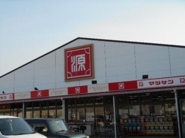 スーパー　松源木ノ本店（スーパー）まで942m