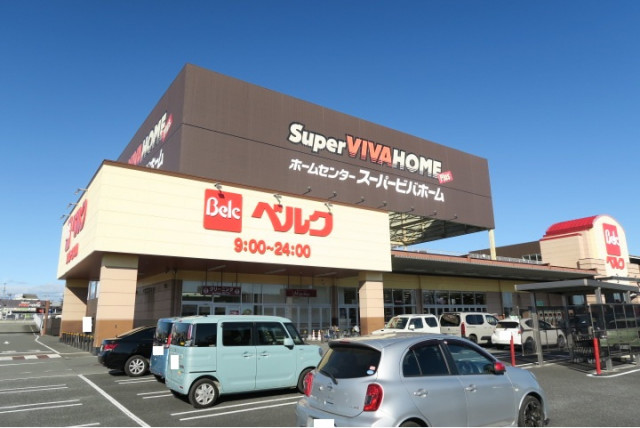 スーパー　ベルク　高崎大八木店（２４時まで営業）（スーパー）まで1020m