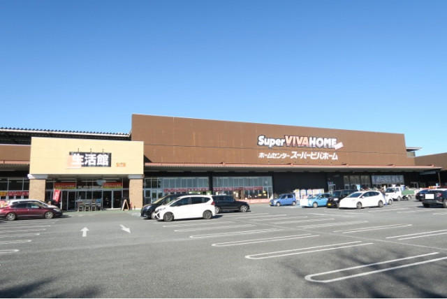 ホームセンター　スーパービバホーム　高崎店（２１時まで営業）（ホームセンター）まで1020m