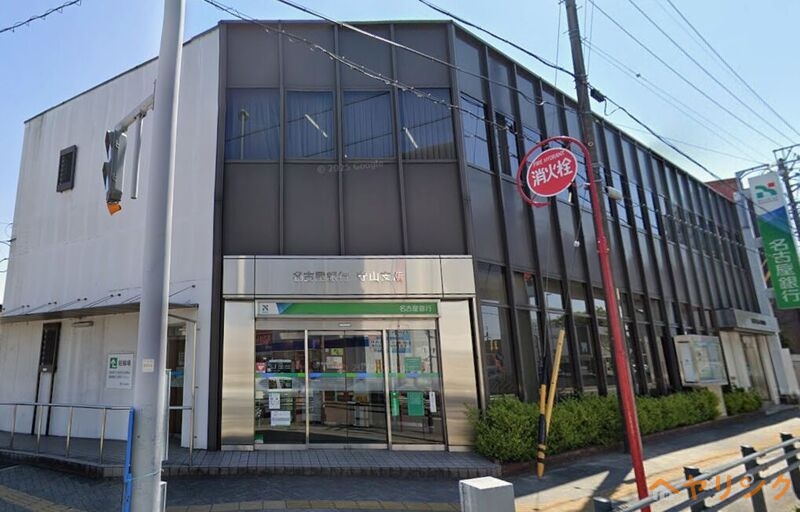 銀行　名古屋銀行守山支店（銀行）まで687m